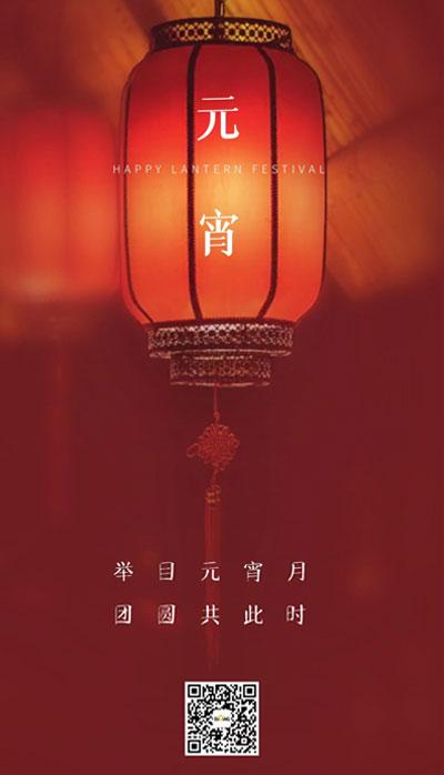 工業風扇
